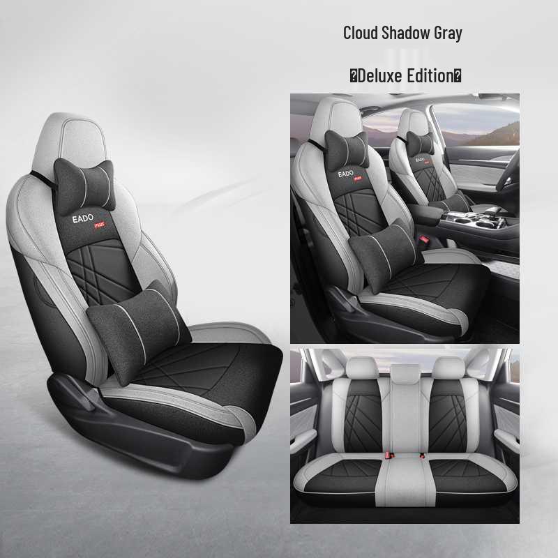 Changan Eado PLUS 2325 Blue Whale NE Всесезонная Подушка на Сиденье с Полным Охватыванием