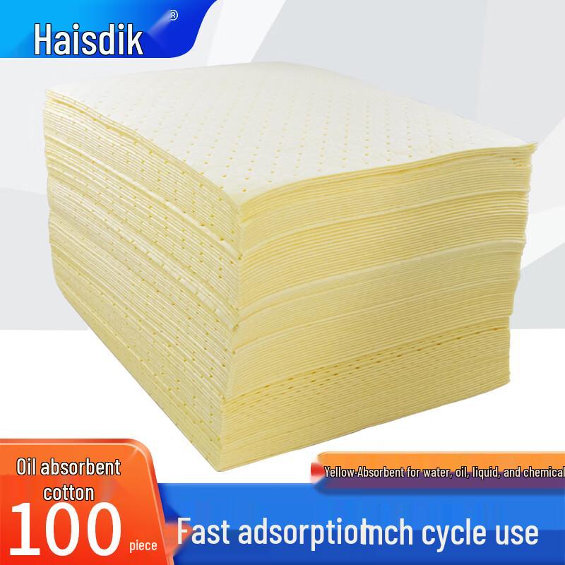 Industrial Emergency Oil Absorbent Pads (100-count)