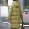 Зимние длинные пальто для женщин, пальто с капюшоном, новая мода, плотная теплая женская парка, зимняя куртка в корейском стиле