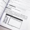 Руководство по разработке приложений UnionTech UOS