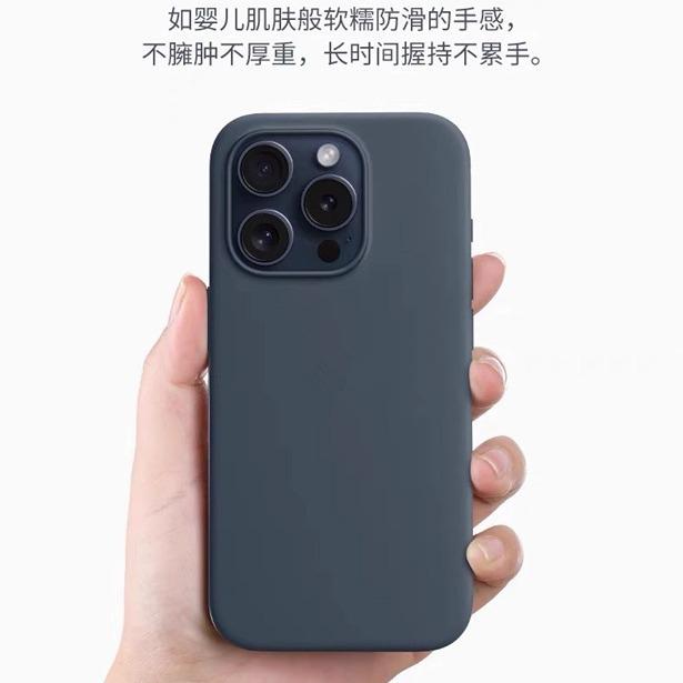 Применимо к iPhone11promax официальный чехол для мобильного телефона из жидкого силикона Apple 11 магнитный анимированный защитный чехол