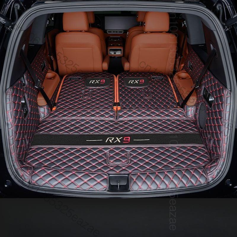 For MG S9 RX9 2026 2027 CAR Trunk Mat Car Leather Waterproof Floor Mat Car Styling Accessories Fully Sur Cargo Liner