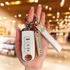 Applicable Mazda Onxella Key Set CX4 Artez CX5 Horse 3 Creative 6 Car Key Case Buckle Female