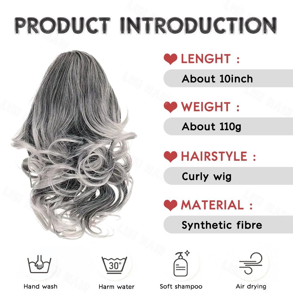 LISI HAIR Синтетические короткие вьющиеся волнистые наращивания хвоста, зажим для наращивания волос, парик для женщин и девочек, одежда для косплея