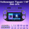 2 DIN Android автомобильное радио для Volkswagen Tiguan 1 NF 2006 -2016 мультимедийный проигрыватель головное устройство стерео GPS навигация WIFI 1+16 ГБ