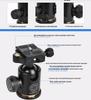 7-секционный легкий штатив из углеродного волокна Era Q222C для DSLR-камер, для фото- и видеосъемки - Портативная версия для путешествий