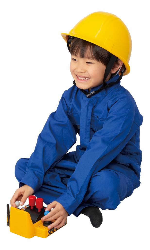 Happinet Ugokashio Super Excavator Recommended for Ages 5 and Up R/C