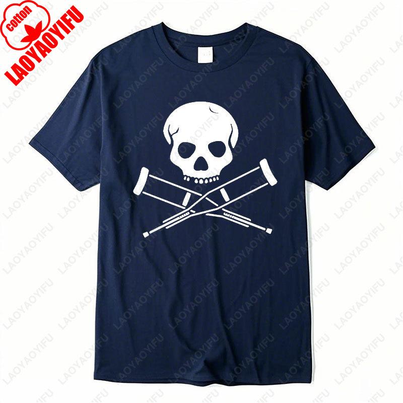 Jackass Pirate Funny Xmas Christmas Gift Birthday Tshirt Retro Cotton Tees Punk Skull Graphic T-shirt Women Men Casual Camisetas