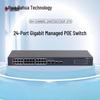 Dahua 24-портовый гигабитный управляемый облачный PoE-коммутатор, китайская вилка (адаптер в комплекте)