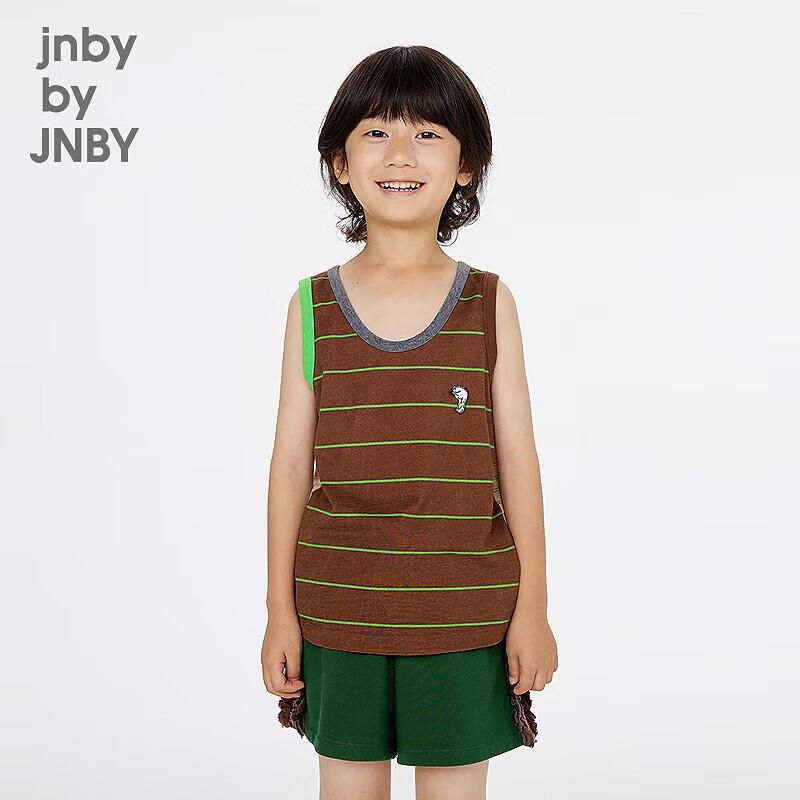 JNBY Boy's Summer Vest 1P5010780