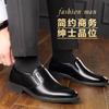 Мягкая кожаная обувь мужская кожаная обувь деловая модельная обувь для среднего возраста мягкая подошва черная большой размер мужская обувь