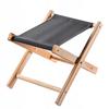 Folding Stool Wooden Stool 40x31cm Garden For Garden Home Seat