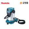 Makida VC3210L Vacuum Cleaner Wet and Dry 32L 1050W Interlocking Dust Collector Tool Linkage