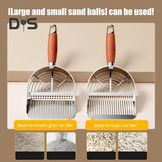 Металлический совок для кошачьего туалета с держателем, совок для сбора домашних животных с эргономичной деревянной ручкой, лопата для быстрого просеивания, товары для кошек