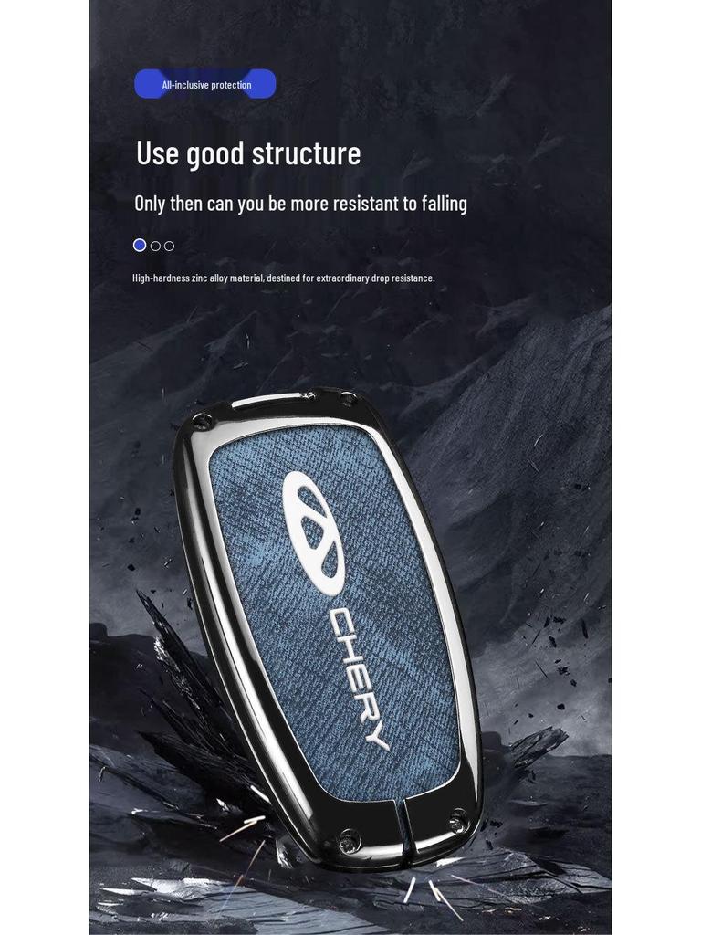 Совместимый чехол для ключа для Chery Tiggo 8 Plus 2022 года, Kunpeng Edition, 8 Pro и 7 Plus.