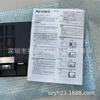 10-inch VGA TFT Color Touchscreen HMI VT3-V10 Series