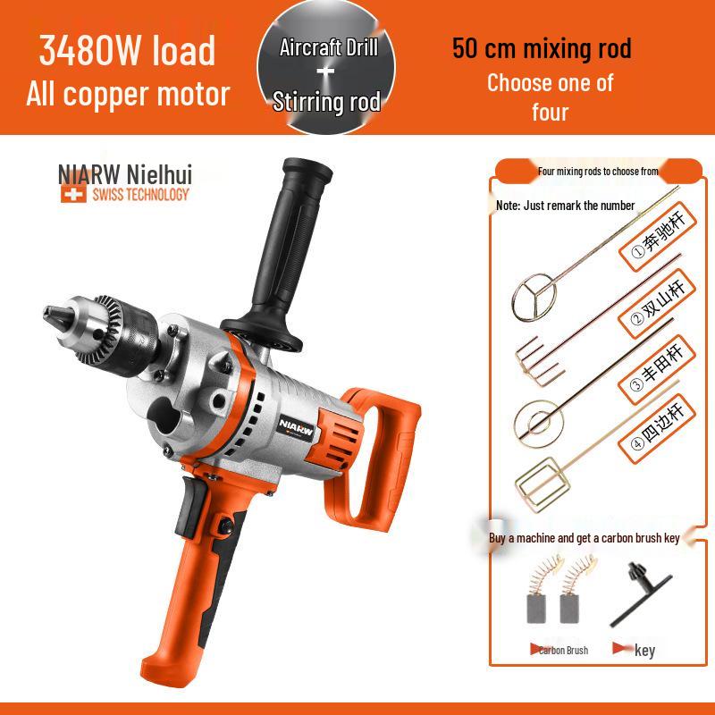 16mm High-Power Electric Drill & Mixer for Paint, Putty, and Cement