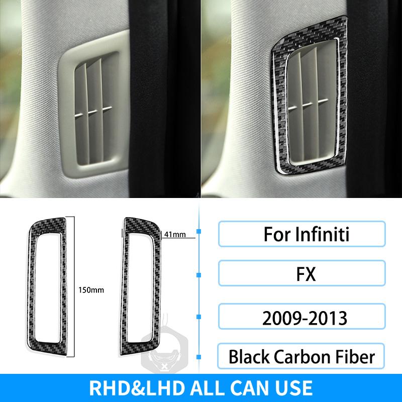 Для Infiniti FX 2009-2013 Рулевое колесо из углеродного волокна Радио Кондиционер Переключение передач Крышка подъемника окна Накладка Украшение