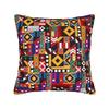Pillow Cover African Tribal Geometric Art  Funny Pillow Case For Sofa Couch Bed Living Room Pillowcases