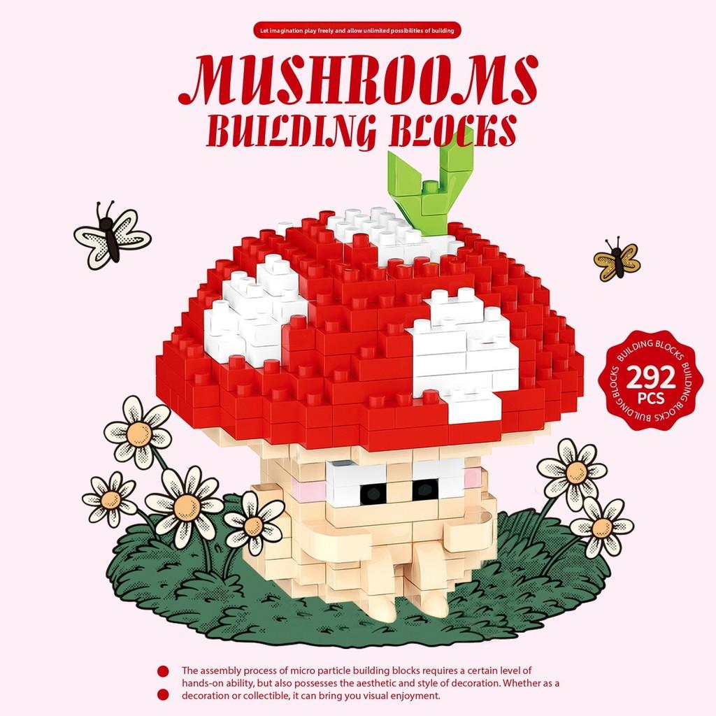 Mushroom Building Blocks Set With Abs Plastic For Kids Diy Creative Play Gift