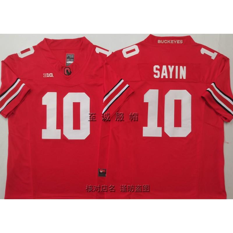Mens Retro Embroidered Rugby Jersey College Edition Team Uniform Training Shirt Cotton Blend