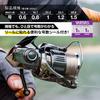 VARIVAS Super Trout Advance Max Power PE X8 Size 1 Line, 150m,