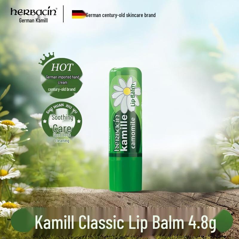 Herbacin Классический бальзам для губ Kamille 4,8 г