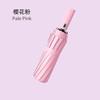 11 bone automatic folding umbrella female wholesale advertising umbrella weather and rain dual-purpose shading sun protection UV protection umbrella