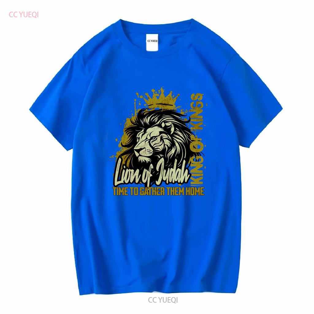 The Lion of Judah king kings Christian unisex T Shirt faith religion gift ideas long or short sleeves vintage Washed Breathable