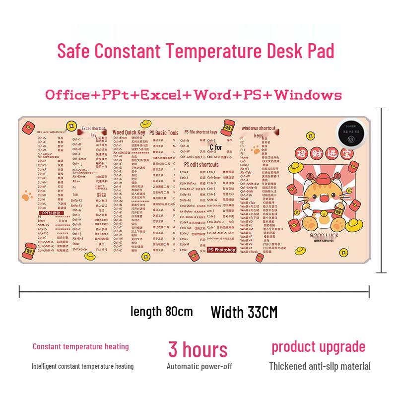 Electric Heated Mouse Pad with Temperature Control