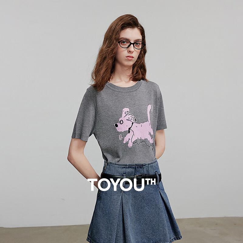 Chuyu 2025 Women's Pet Dog Jacquard Knit Short Sleeve Top