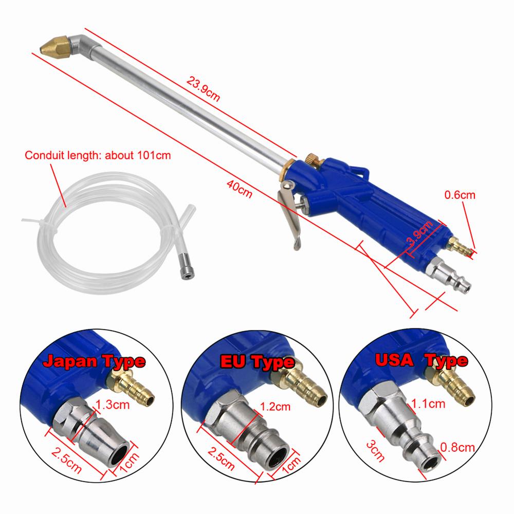 Pneumatic Cleaning Tool 40cm Car Engine Oil Cleaner Tool High Press Engine Water Gun Aluminum alloy Pneumatic Tool