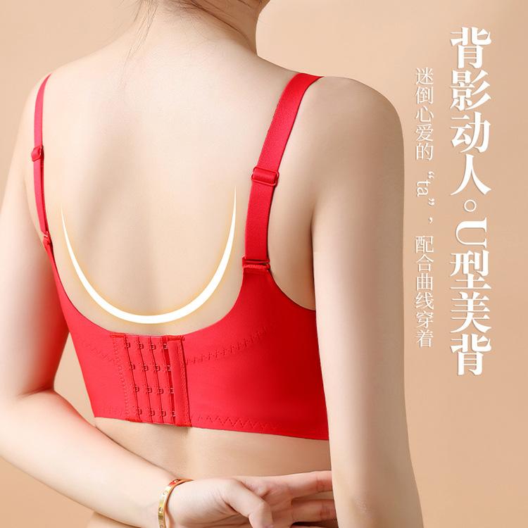 Кружевной контрастный латексный бюстгальтер без косточек с регулируемым набором для поддержки верхней части груди и застежкой