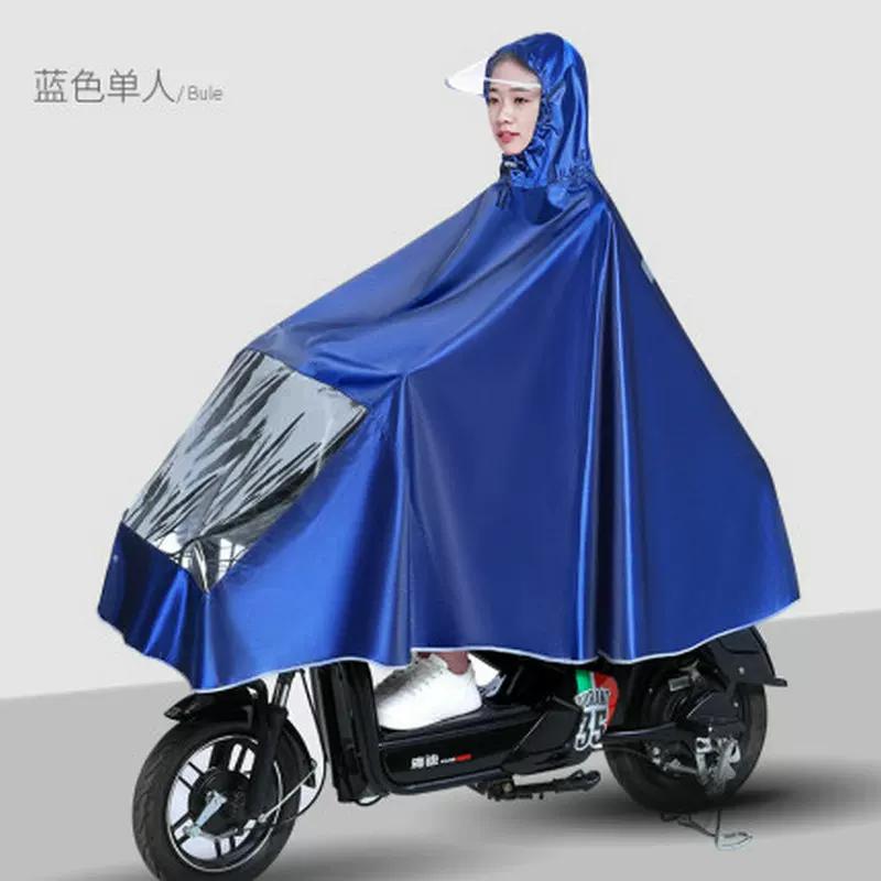 Paradise Ride Double Raincoat for Motorcycles, Thickened and Enlarged Adult Electric Scooter Extra Large Raincoat, Electric Vehicle Rain Poncho