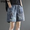 Summer Jeans Elastic Shorts Waistband Loose Casual Straight Leg Short Pants Embroidered Jeans for Women