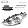 Compatible Headlight Assembly for 2003-2007 Peugeot 307 