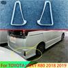 Для TOYOTA VOXY R80 2018 АБС Хром Задний Отражатель Противотуманная Фара Крышка Рамка Стиль Декоративная Накладка
