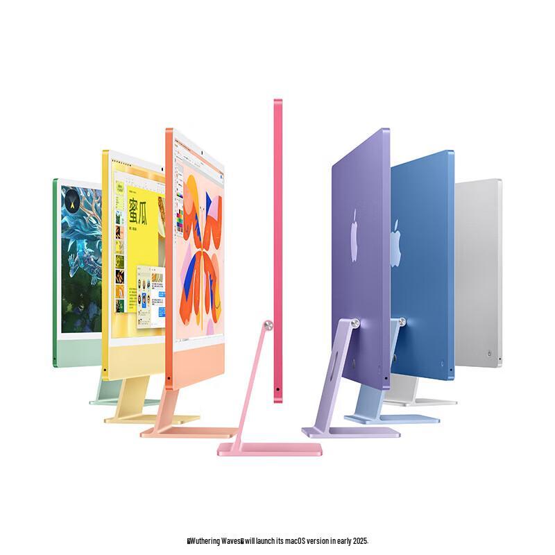 Apple iMac 24-inch All-in-One Desktop with M4 Chip (CN version)
