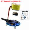 DIY-комплект для магнитной левитации с источником питания 12 В, набор для научных экспериментов по электромагнетизму
