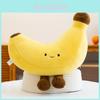 Плюшевая игрушка Банан с длинными ногами Милая фруктовая подушка Подарок для детей и подростков
