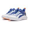 Li Ning удобные повседневные нескользящие прочные детские кроссовки для бега детские кроссовки белые синие оранжевые YKNU026-7