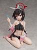 FREEing Blue Archive Mashiro Shizuyama Swimsuit Scale Plastic Painted Complete Figure Ver. 1/4
