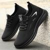 Shoes Men's Casual Shoes Large Size Fly-woven Shoes Breathable Mesh Shoes Versatile Men's Shoes Soft Sole Comfortable Single Shoes
