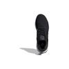 adidas UBounce DNA Черно-белые женские кроссовки Core-Black Cloud-White IG6024