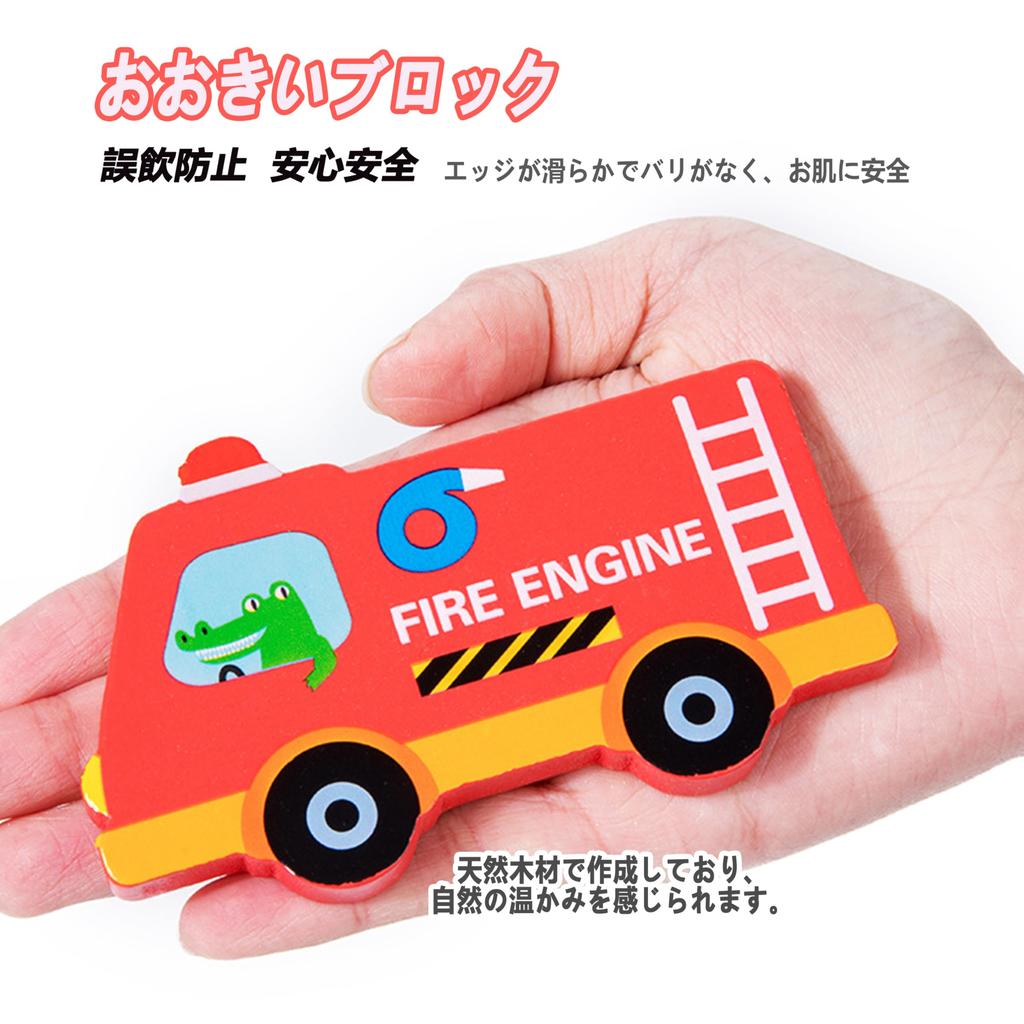 Shinse Wooden Shape Matching Puzzle for Ages and Montessori Early Educational Fingertip and Geometry English Language Shape Boys and Girls Christmas