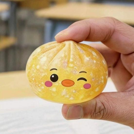 Cartoon Dumpling Squeeze Toy with Steamer, Anxiety Relief Dough Stress Ball Fidget Toy, Stretchy Steamed Bun Sensory Toy for Kids