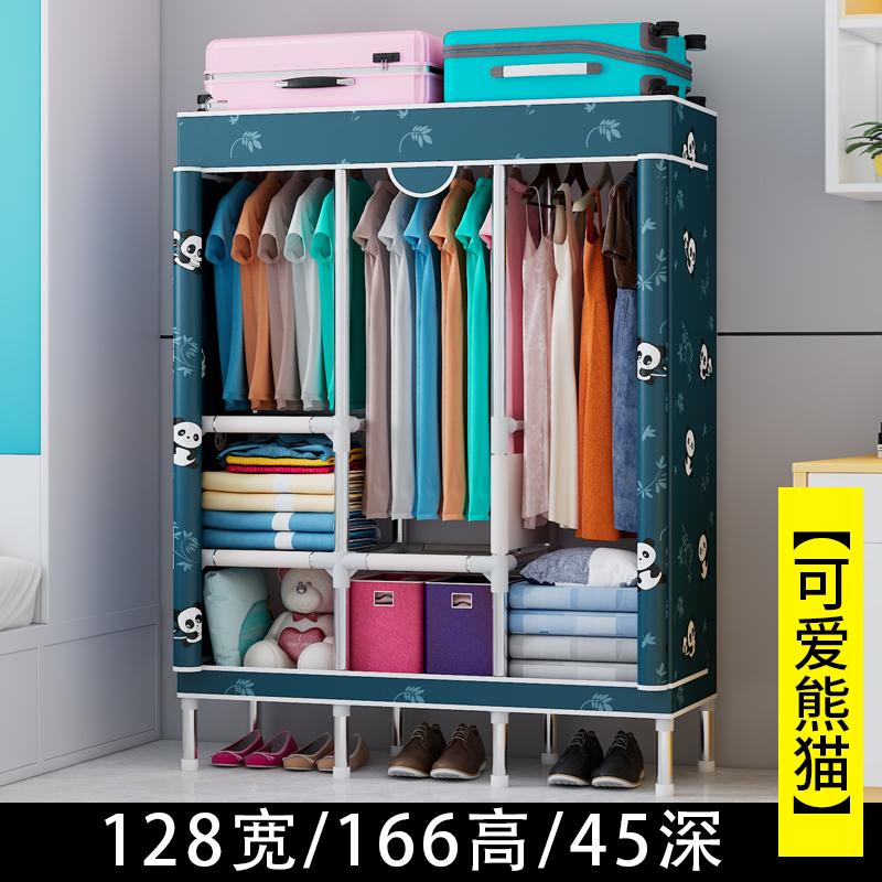 Портативный тканевый шкаф-гардероб, пылезащитный подвесной органайзер, компактный шкаф для хранения, складной шкаф, для спальни, общежития, квартиры