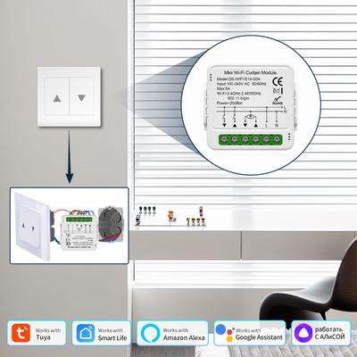 Модуль штор Tuya WiFi ZigBee, жалюзи, роллеты, электромотор, умный выключатель штор, голосовое управление Alexa Google Home, управление приложением