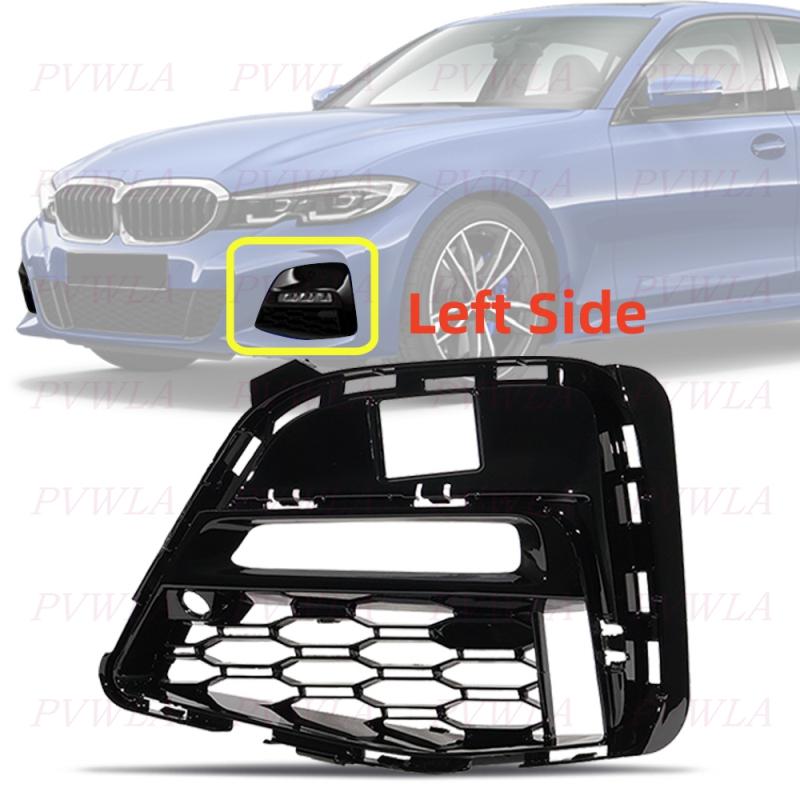 Накладка на решетку противотуманной фары переднего бампера для BMW G20 G21 330i 330i xDrive M Sport     51118069371 51118069372
