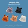 Cute bear leopard print ear plush fisherman hat for women, versatile winter thickened pom-pom warm bucket hat for students, trendy